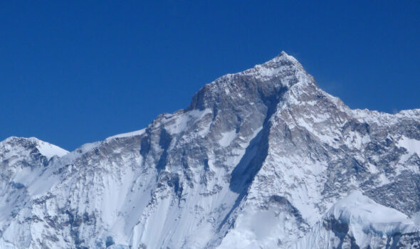 Makalu Base Camp Trek