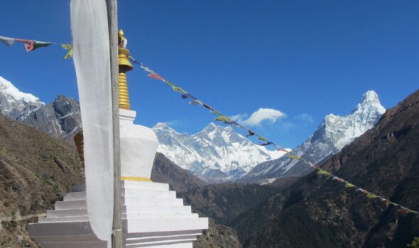 Everest Mini Trek