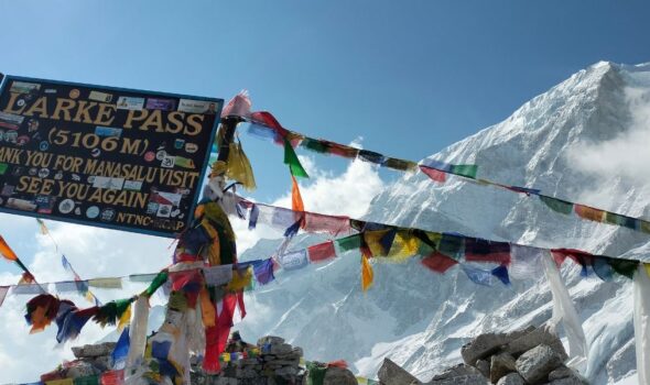 Manaslu Circuit Short Trek