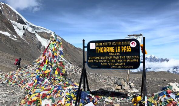 Annapurna Circuit Short Trek