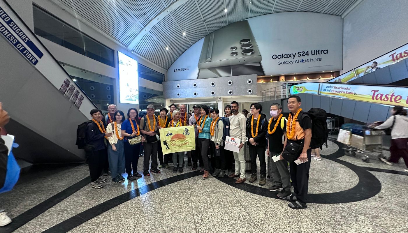 Airport Pickup for Annapurna Base Camp Trek