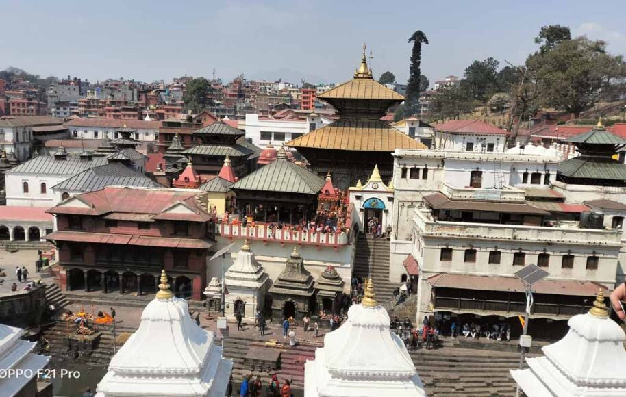 Pashupatinath Temple