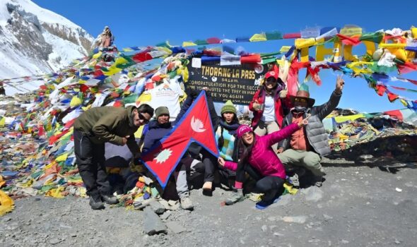About Nepal Flag