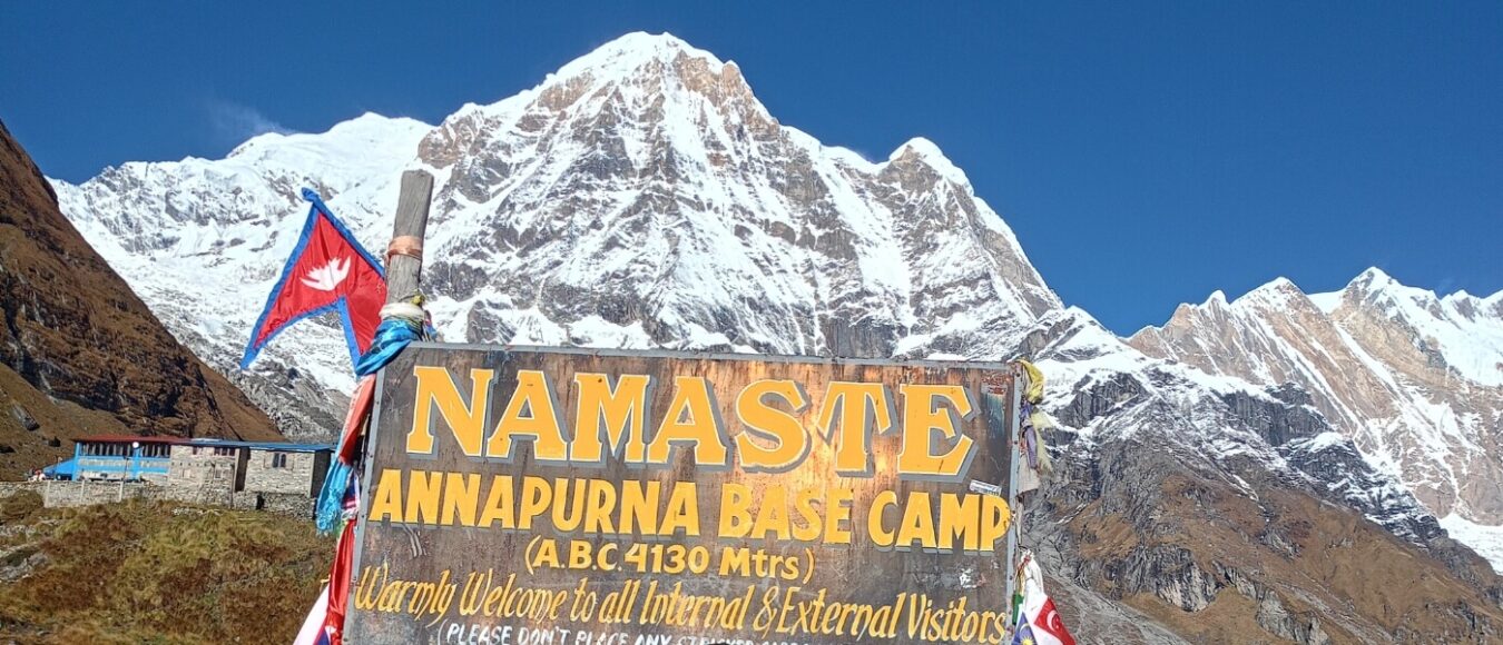 Annapurna Base Camp Trek Difficulty