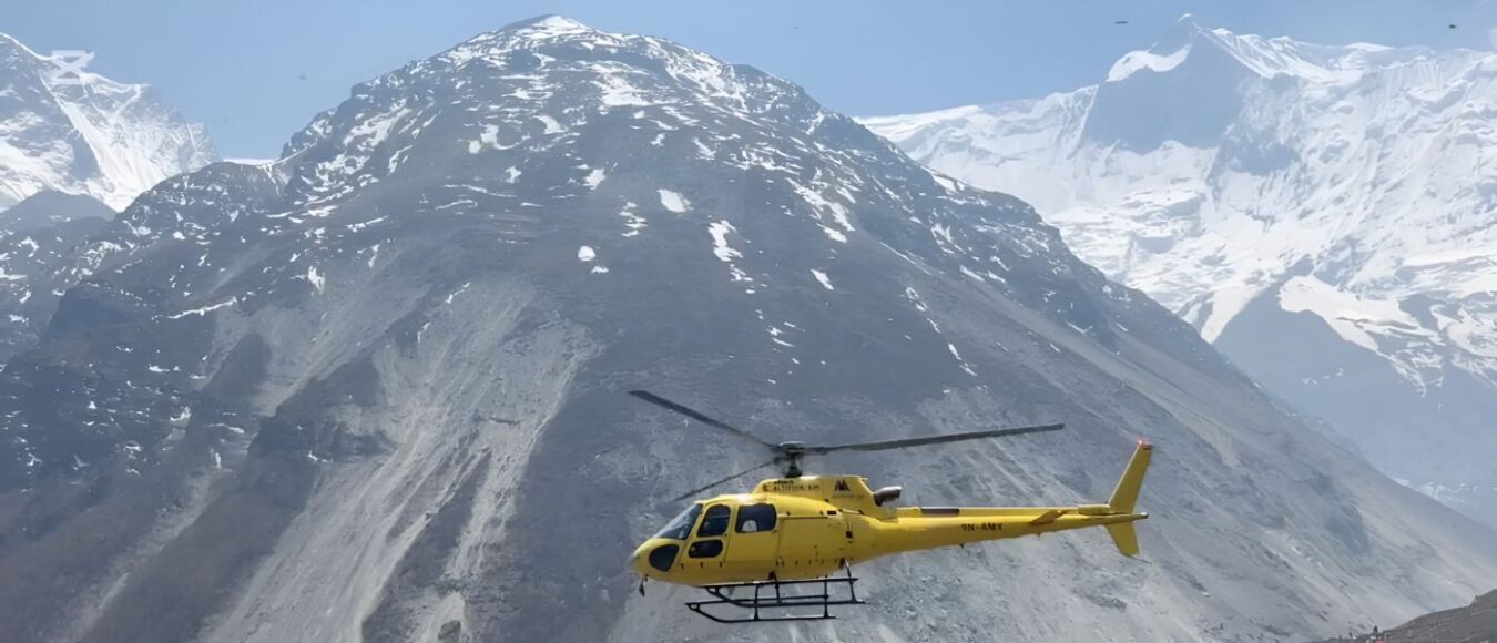 Emergency services for trekking in Nepal