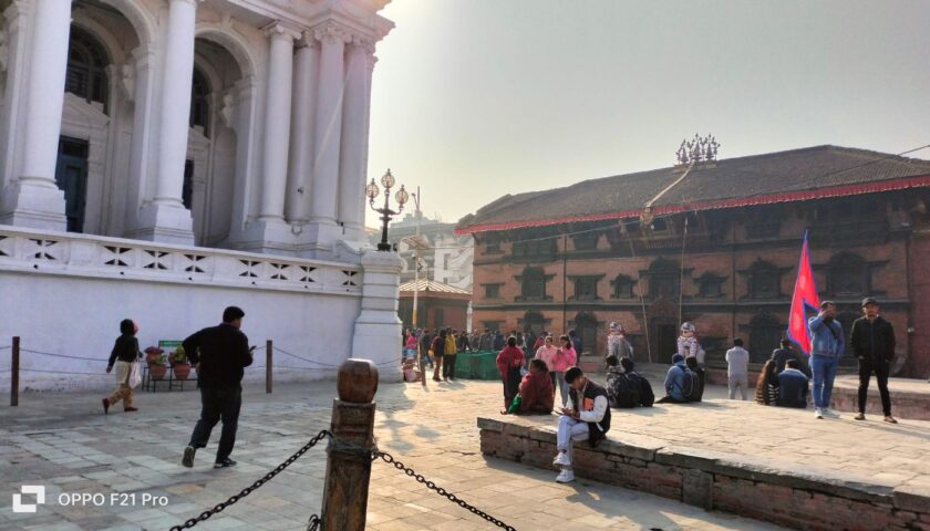 Kumari ghar and Gaddi Baithak